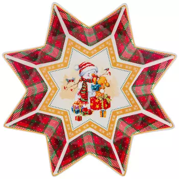 Салатник Matera (5 см)