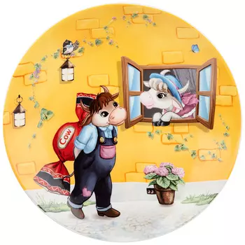 Тарелка Lorina (21 см)