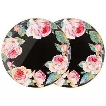 Набор тарелок Dayna (Набор)