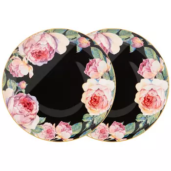 Набор тарелок Alis (Набор)