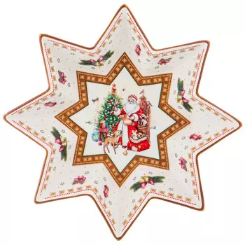 Салатник Alysia (5 см)