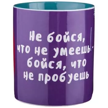 Сервировка стола Lefard