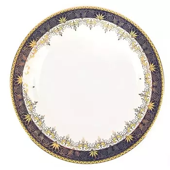Тарелка Aloysius (27 см)