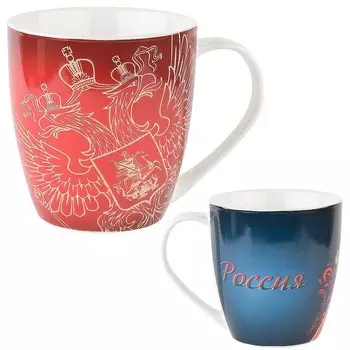 Кружка Герб России (510 мл)