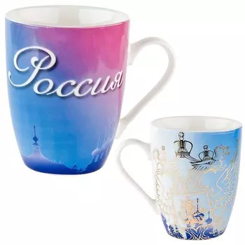 Кружка Герб России (360 мл)