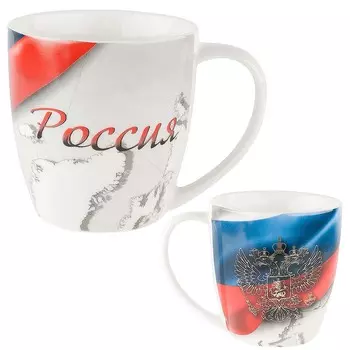 Кружка Герб России (510 мл)