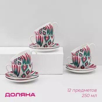 Сервиз Askm (12 предметов)