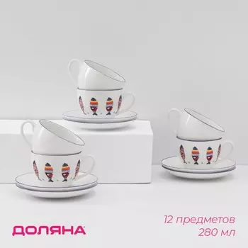 Сервиз Емеля (12 предметов)