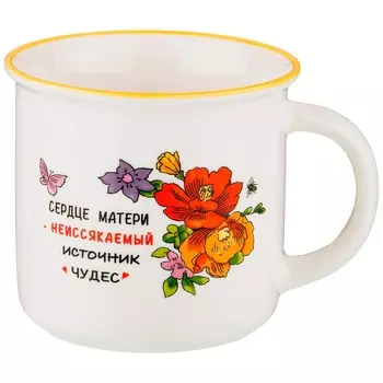 Сервиз Pamila (400 мл)