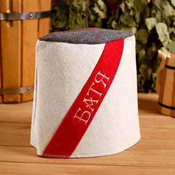 Шапка (24х25 см)