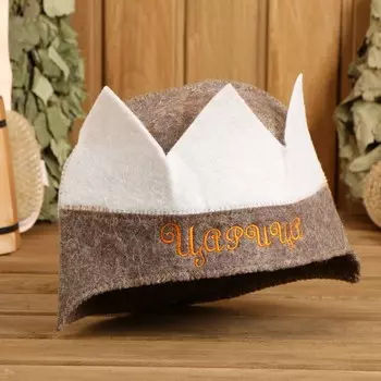 Шапка для бани (19х15 см)