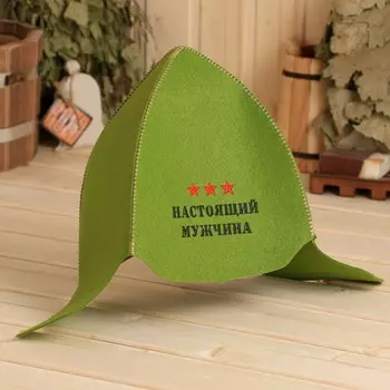 Шапка для бани Буденовка. Настоящий мужчина (22 см)