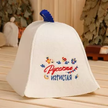 Шапка для бани Русская игристая (22 см)