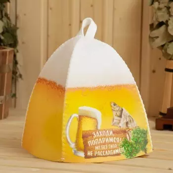 Шапка для бани Заходи, попаримся (29 см)