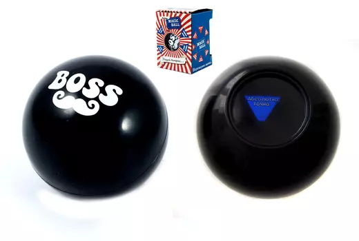 Шар магический Boss (Стандартный)