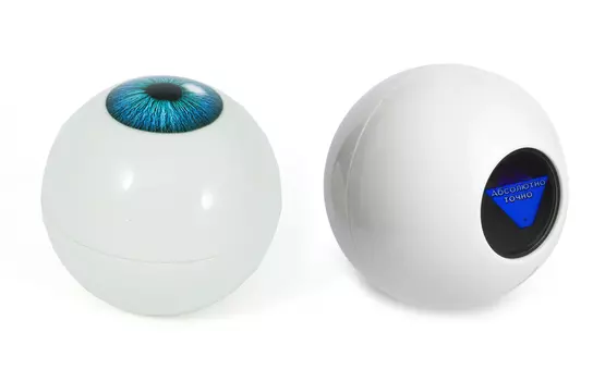 Шар магический Око (Стандартный)