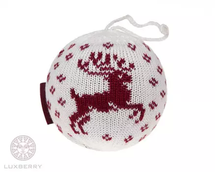 Шар Олень цвет: белый, бордовый (8 см)