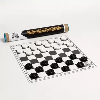 Шашки (30х30 см)