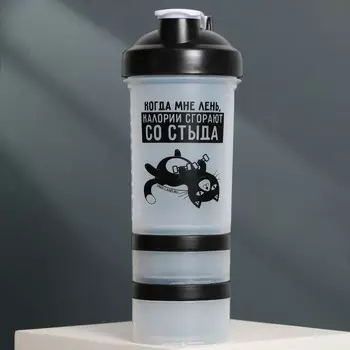 Шейкер Лень (500 мл)