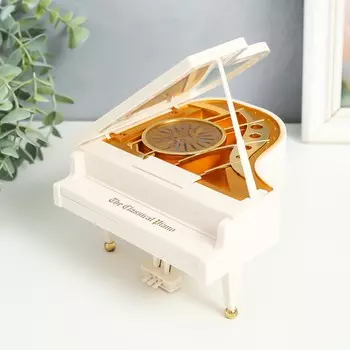 Шкатулка Белый рояль цвет: белый (16х15х9 см)