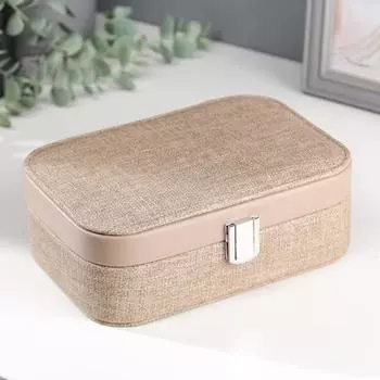 Шкатулка Бежевая (20х14х7 см)