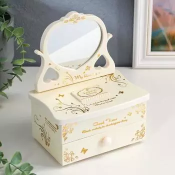 Шкатулка Трельяж с золотым узором (17х11х20 см)