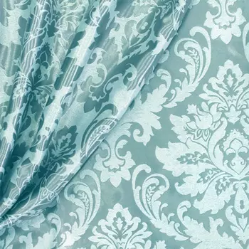 Шторы Amore Mio