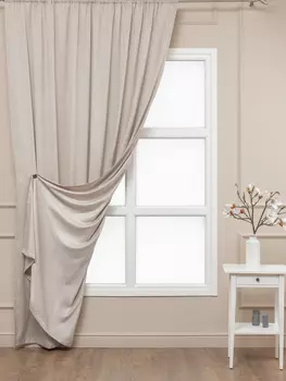 Шторы Amore Mio