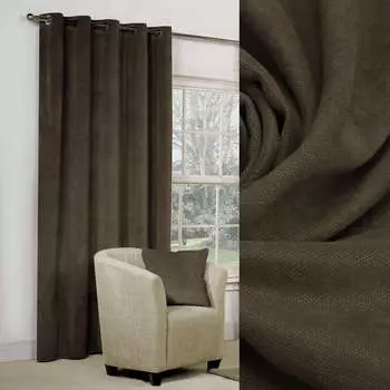 Шторы Amore Mio