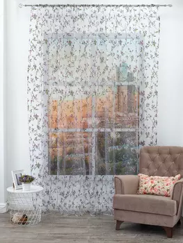 Шторы Amore Mio