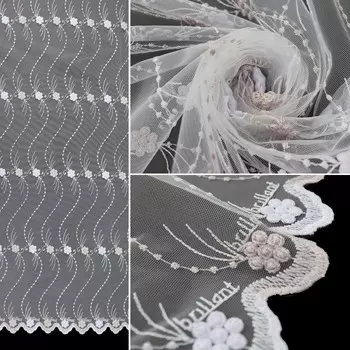 Шторы Amore Mio