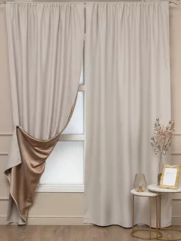 Шторы Amore Mio