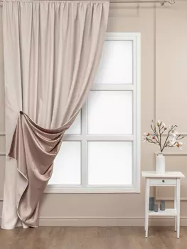 Шторы Amore Mio