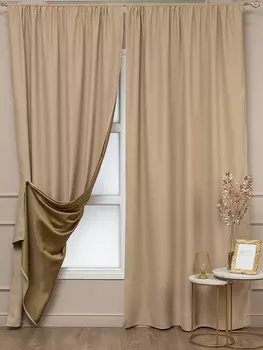 Шторы Amore Mio