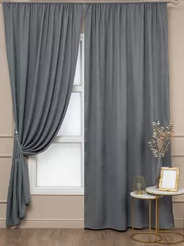 Шторы Amore Mio