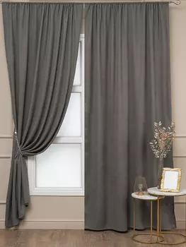 Шторы Amore Mio