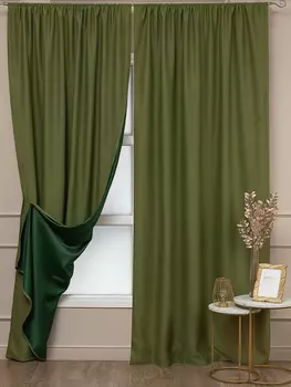 Шторы Amore Mio