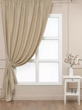 Шторы Amore Mio