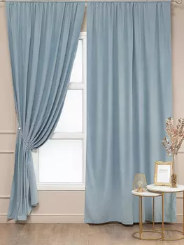 Шторы Amore Mio