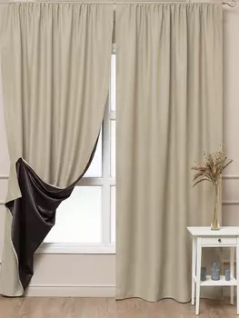 Шторы Amore Mio