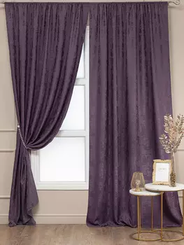 Шторы Amore Mio