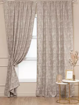 Шторы Amore Mio