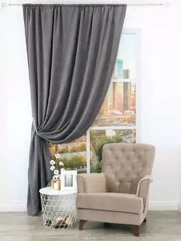 Шторы Amore Mio