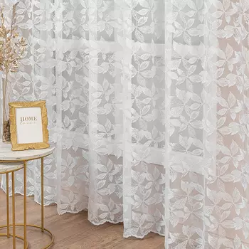 Шторы Amore Mio