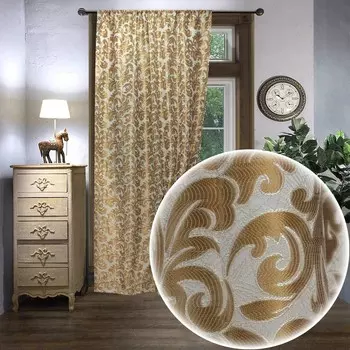 Шторы Amore Mio