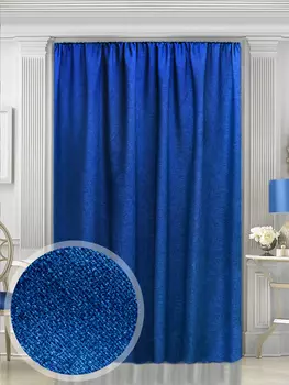 Шторы Amore Mio