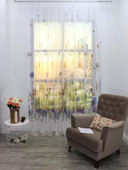 Шторы Amore Mio