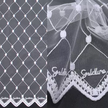 Шторы Amore Mio