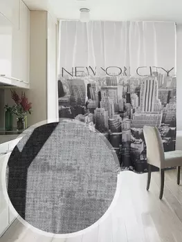 Шторы Amore Mio