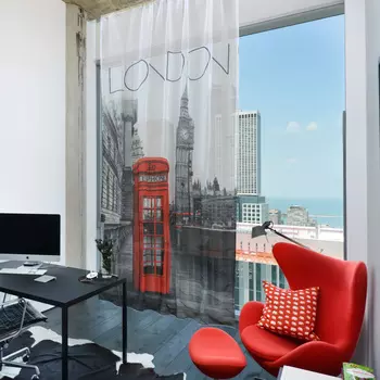 Шторы Amore Mio